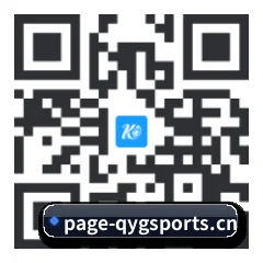 苹果用户专属 二维码
